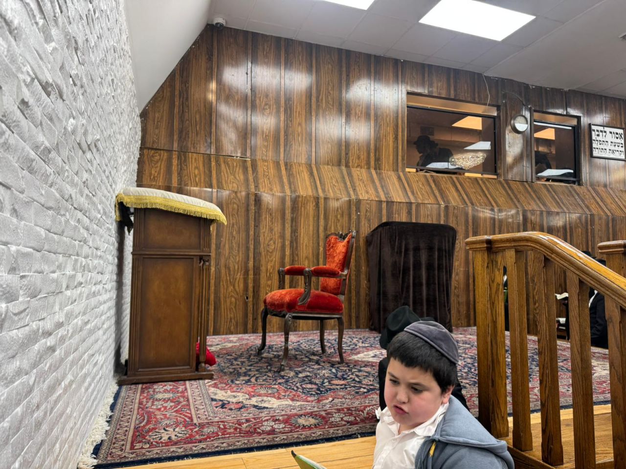 הגלריה השבועית מבית משיח: פרשת תצוה